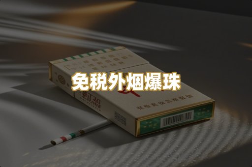 越代代工系列